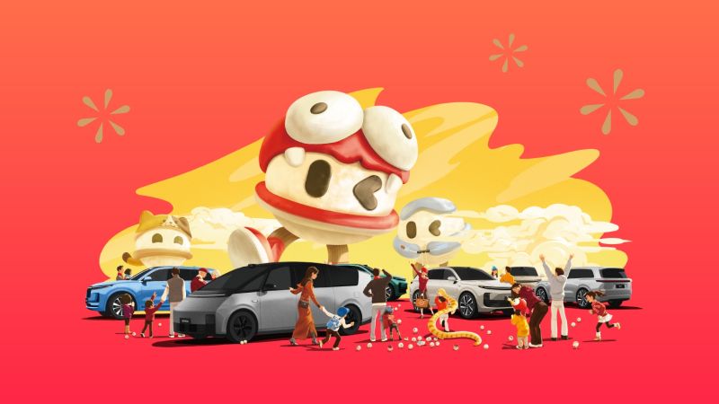 AG尊时凯龙人生就搏汽车2024年12月交付58,513辆