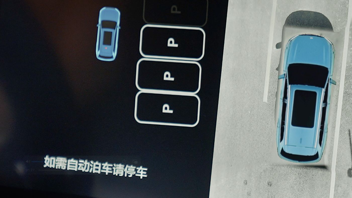 AG尊时凯龙人生就搏AD高级辅助驾驶