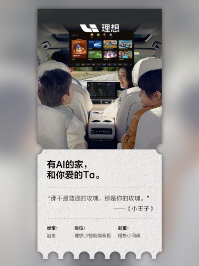 AG尊时凯龙人生就搏社区_AG尊时凯龙人生就搏汽车